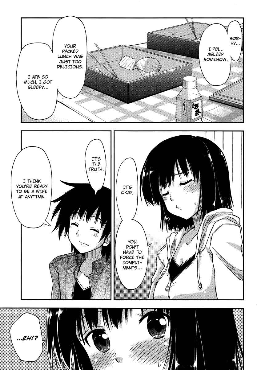 Page 8 Chapter 4.5 Amagami - Love Goes On!