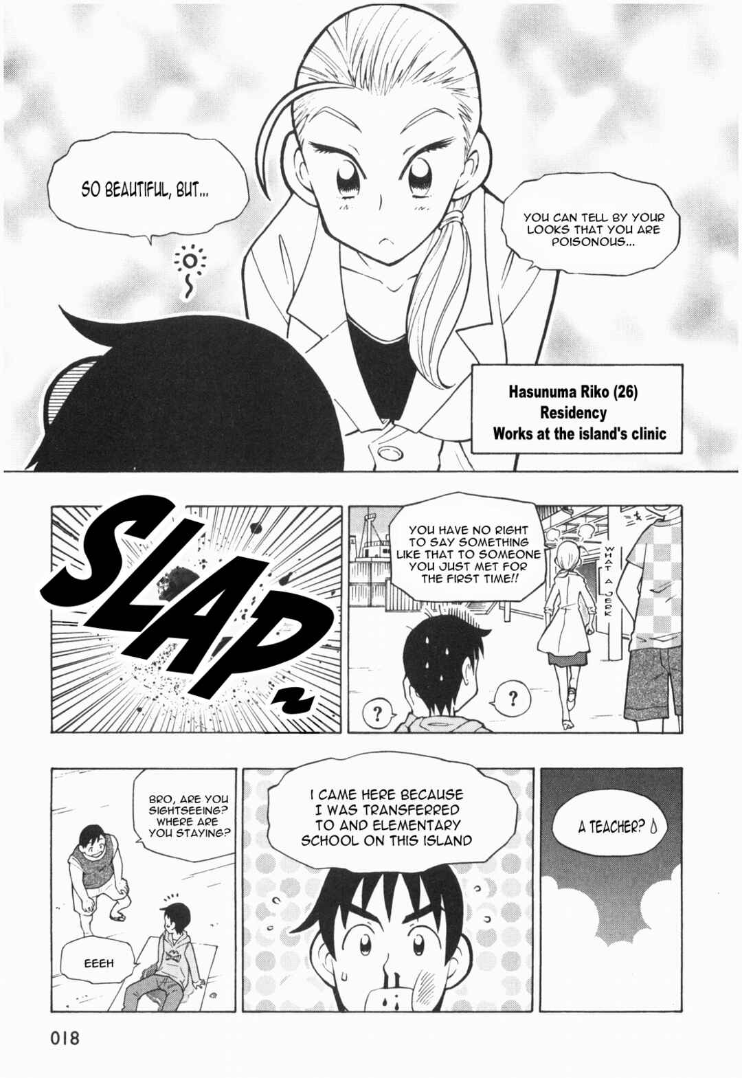Page 8 Chapter 2 Terao - the Next Generation Machine