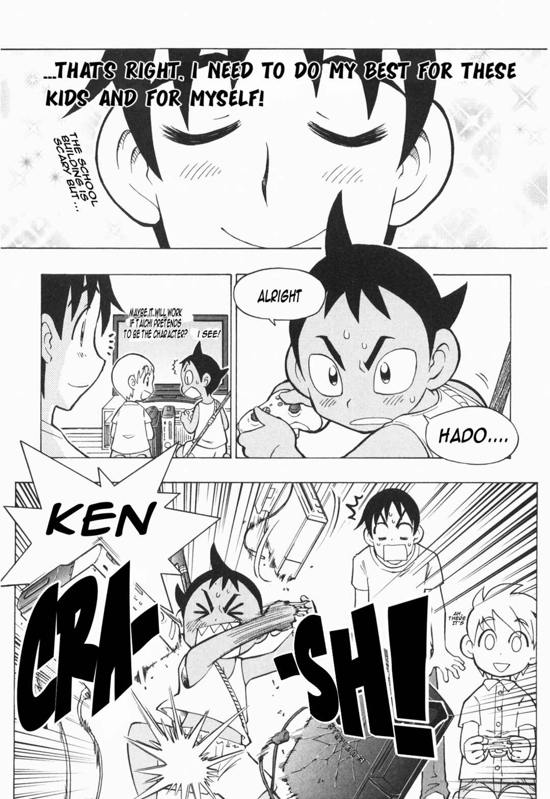 Page 6 Chapter 4 Terao - the Next Generation Machine