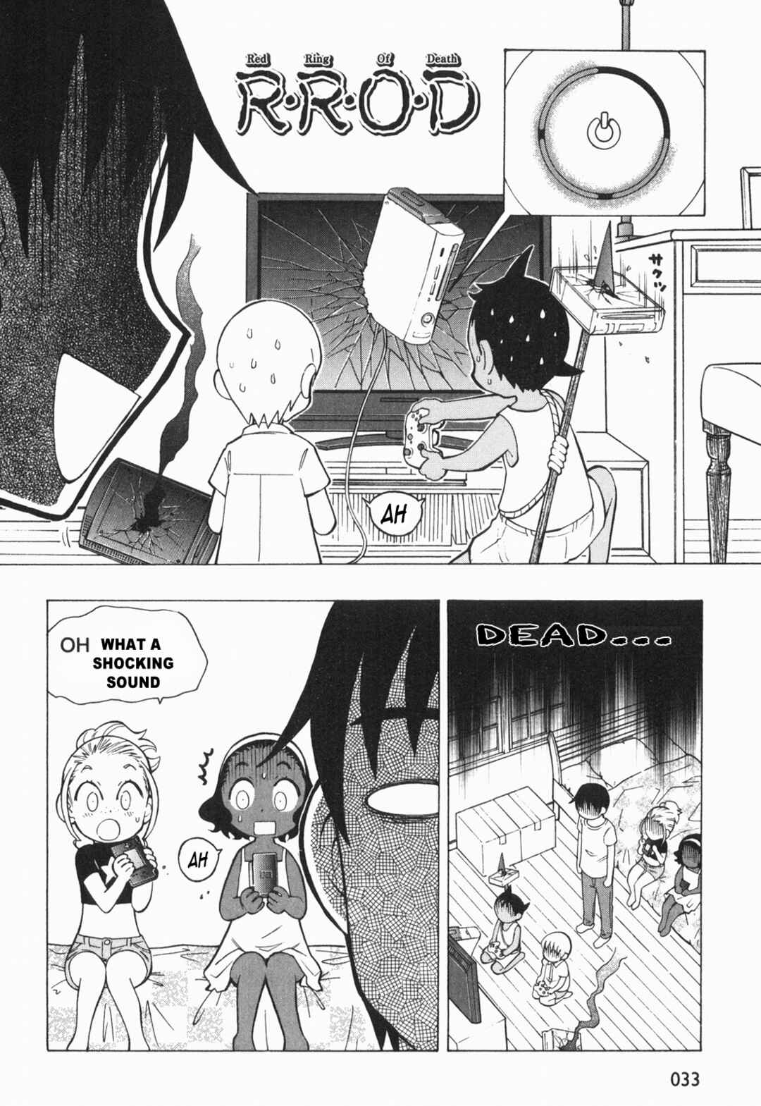 Page 7 Chapter 4 Terao - the Next Generation Machine