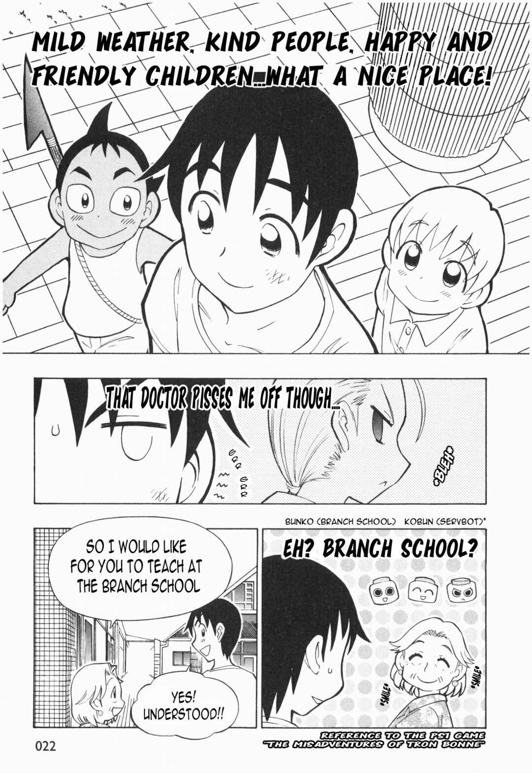 Page 4 Chapter 3 Terao - the Next Generation Machine