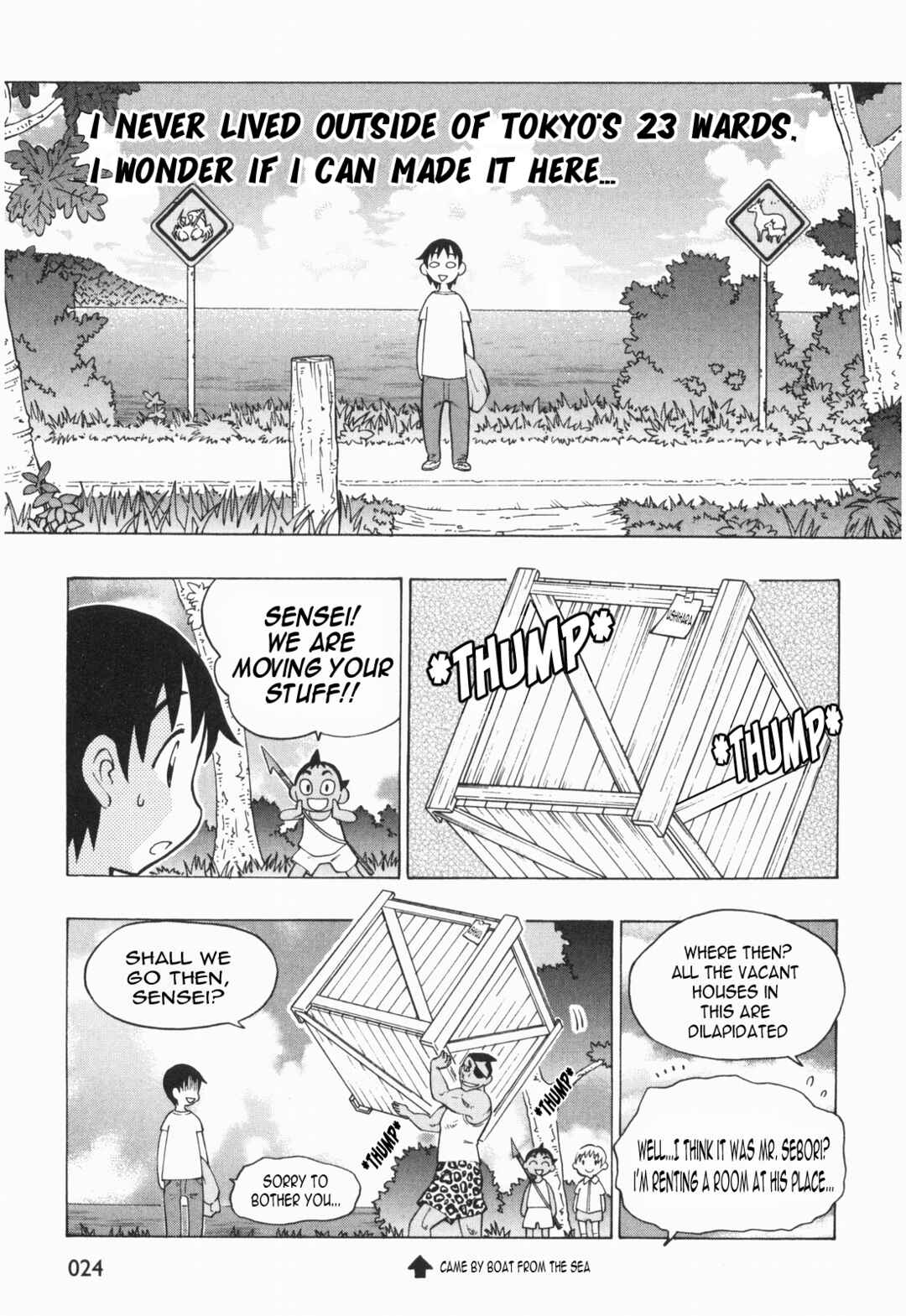 Page 6 Chapter 3 Terao - the Next Generation Machine