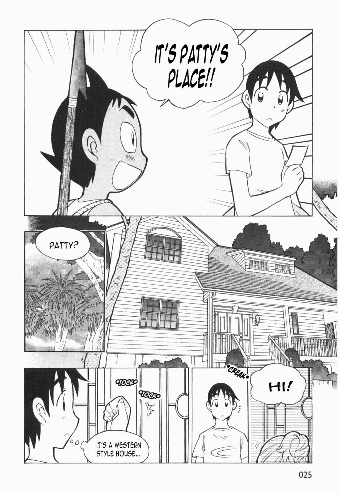 Page 7 Chapter 3 Terao - the Next Generation Machine