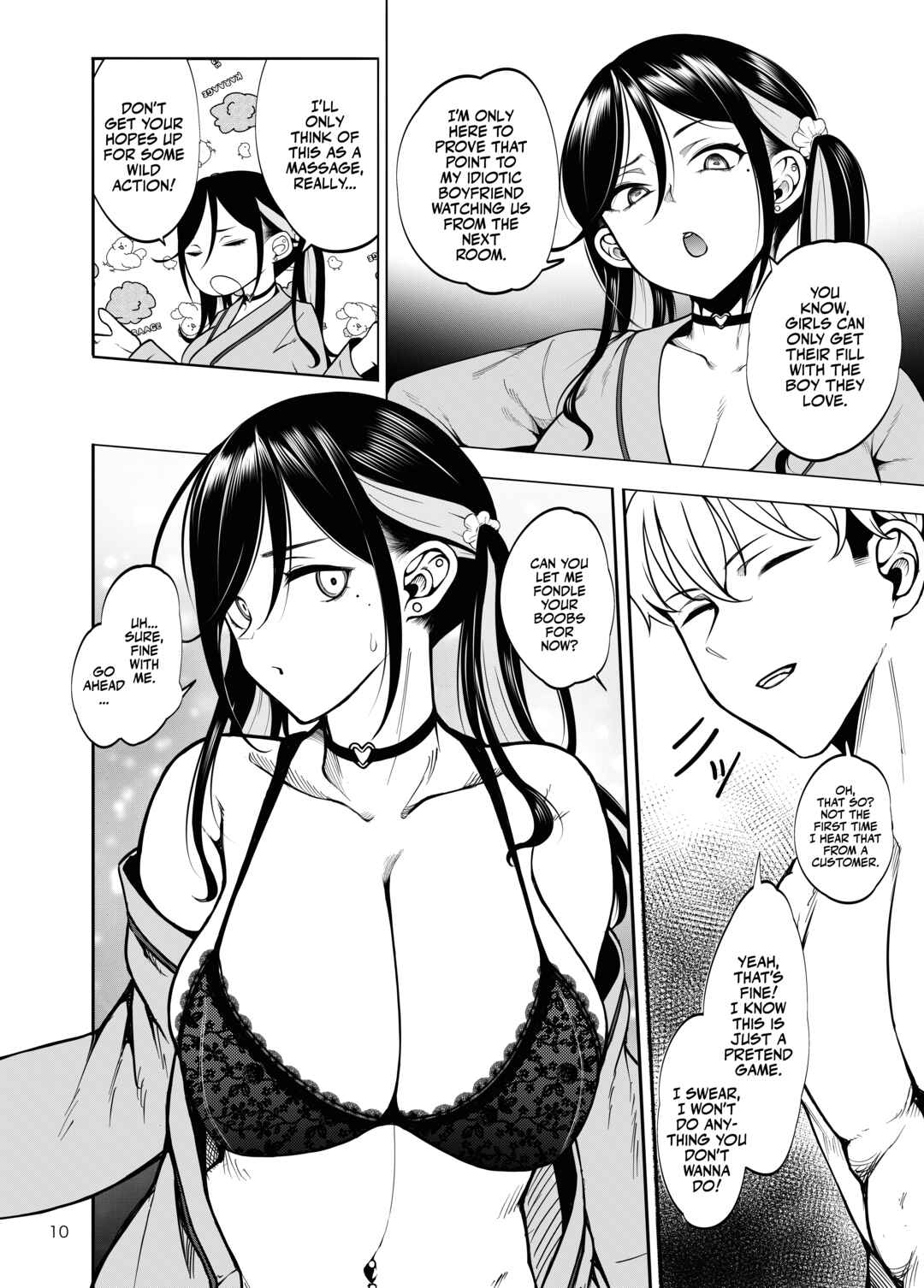 Page 12 Chapter Unknown_0bc1 Taking My GF to the NTR Brothel Wasnt a Good Idea!