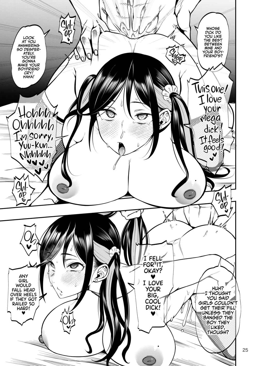 Page 27 Chapter Unknown_0bc1 Taking My GF to the NTR Brothel Wasnt a Good Idea!
