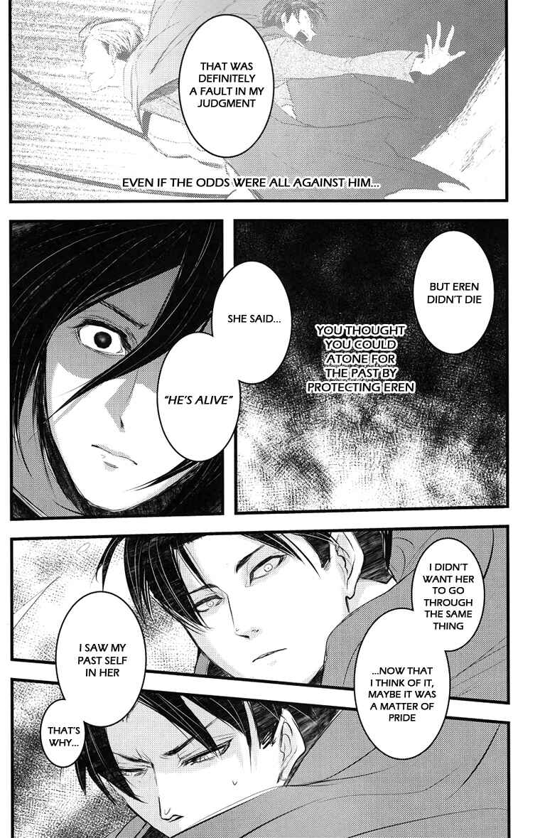 Page 11 Chapter Unknown_5ffb Attack on Titan - Reliant (Doujinshi)