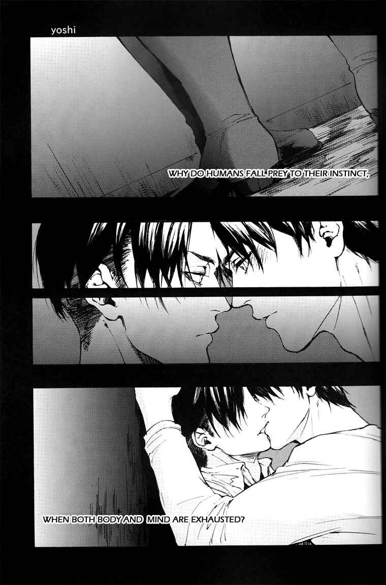 Page 20 Chapter Unknown_5ffb Attack on Titan - Reliant (Doujinshi)
