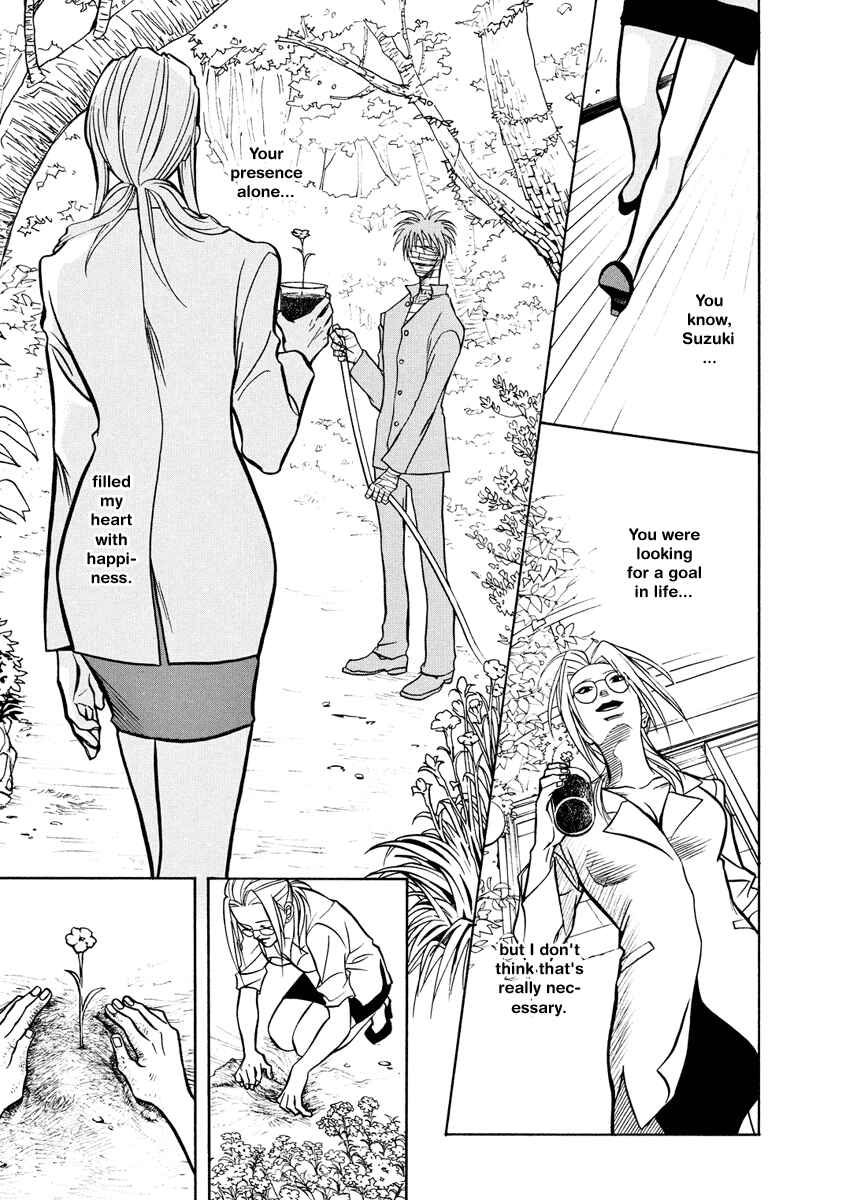 Page 24 Chapter Unknown_301d Flowers