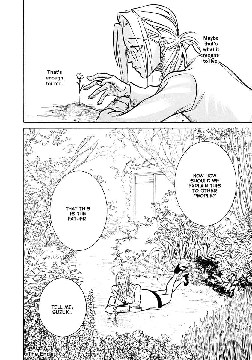 Page 25 Chapter Unknown_301d Flowers