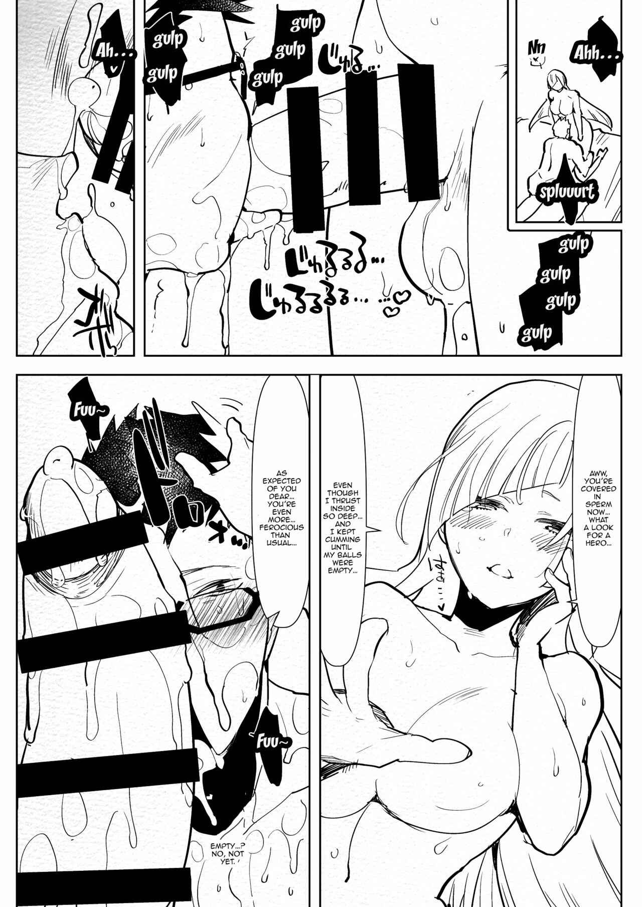 Page 14 Chapter Unknown_c1eb Fate/Grand Order - Romantic Lancer (Doujinshi)