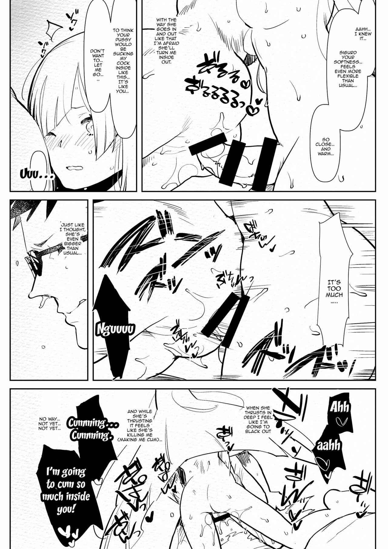 Page 18 Chapter Unknown_c1eb Fate/Grand Order - Romantic Lancer (Doujinshi)