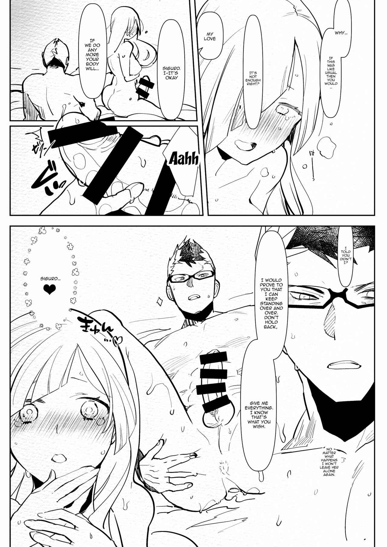 Page 20 Chapter Unknown_c1eb Fate/Grand Order - Romantic Lancer (Doujinshi)