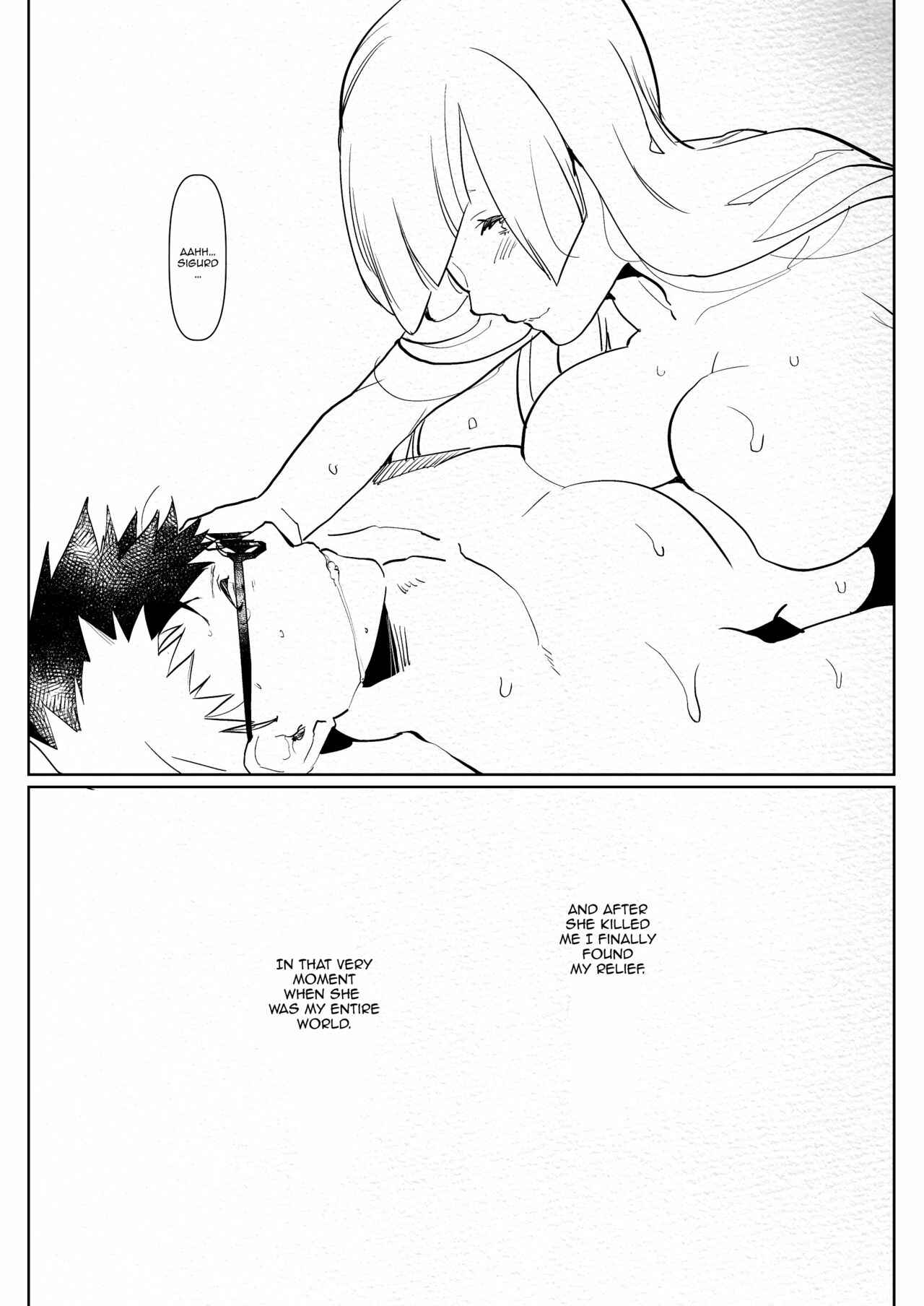 Page 25 Chapter Unknown_c1eb Fate/Grand Order - Romantic Lancer (Doujinshi)