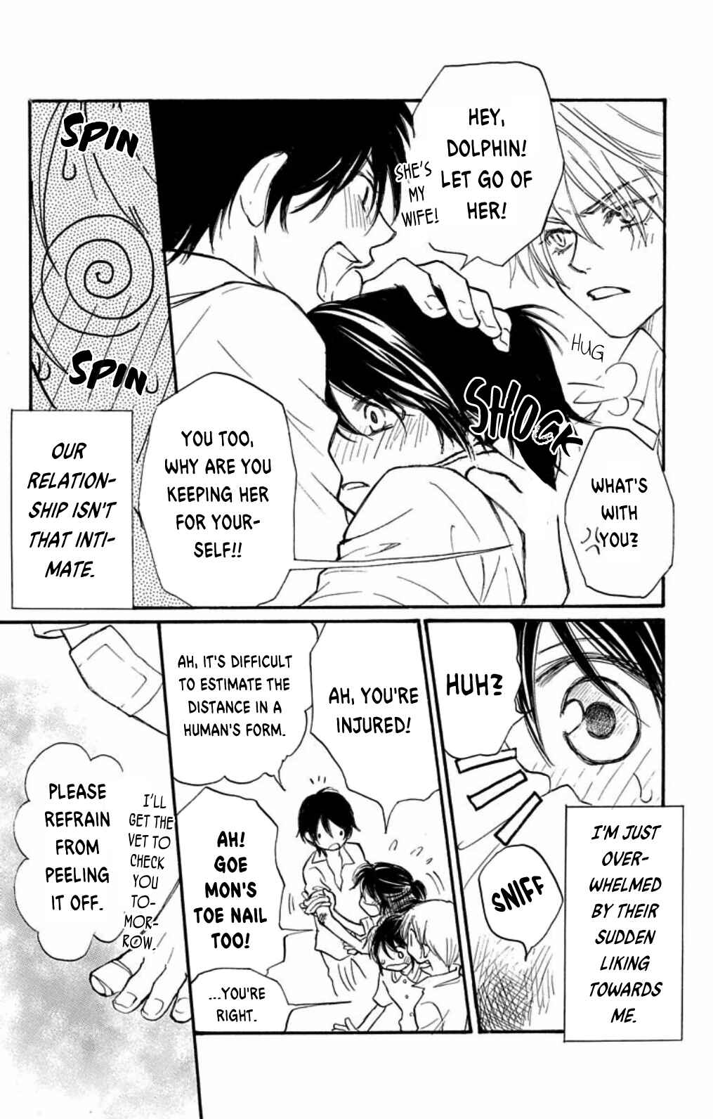 Page 12 Chapter Unknown_2259 Mayonaka no Kaijutachi