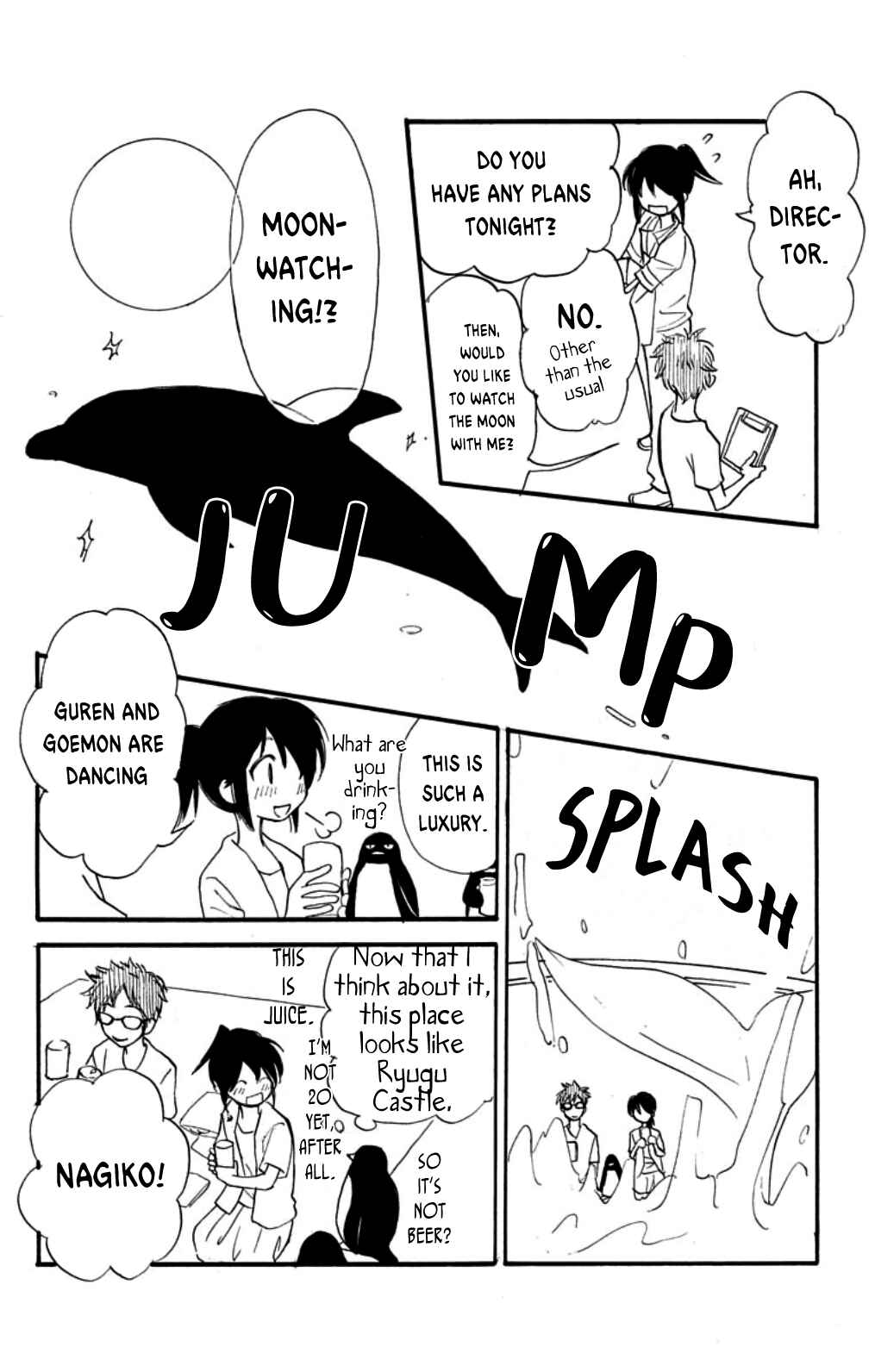 Page 16 Chapter Unknown_2259 Mayonaka no Kaijutachi