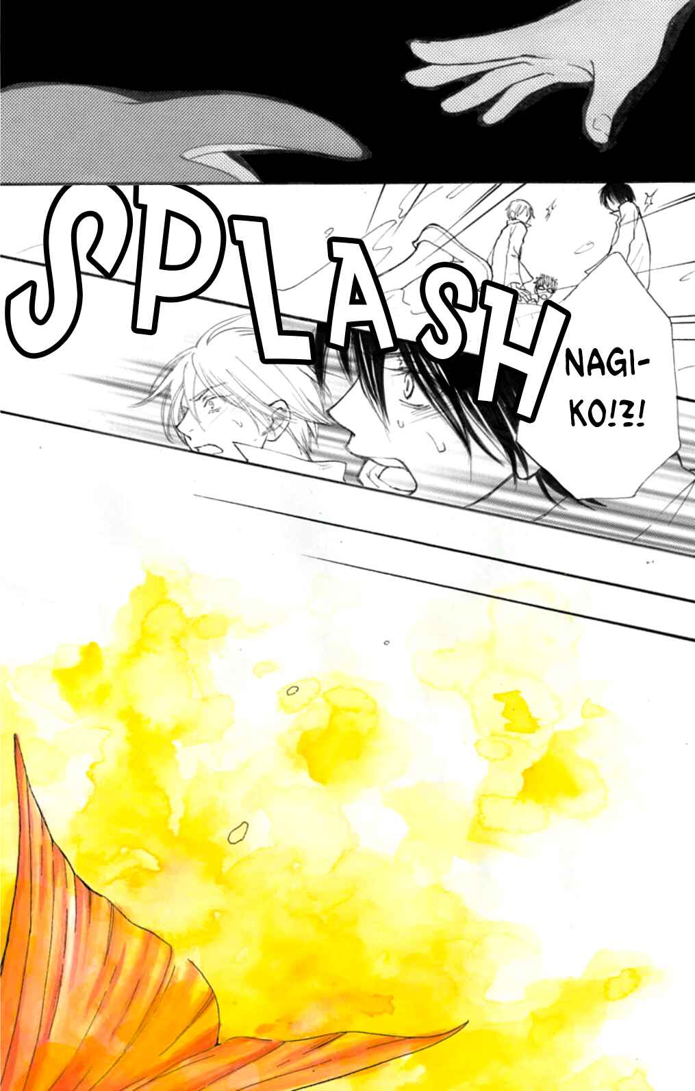 Page 19 Chapter Unknown_2259 Mayonaka no Kaijutachi