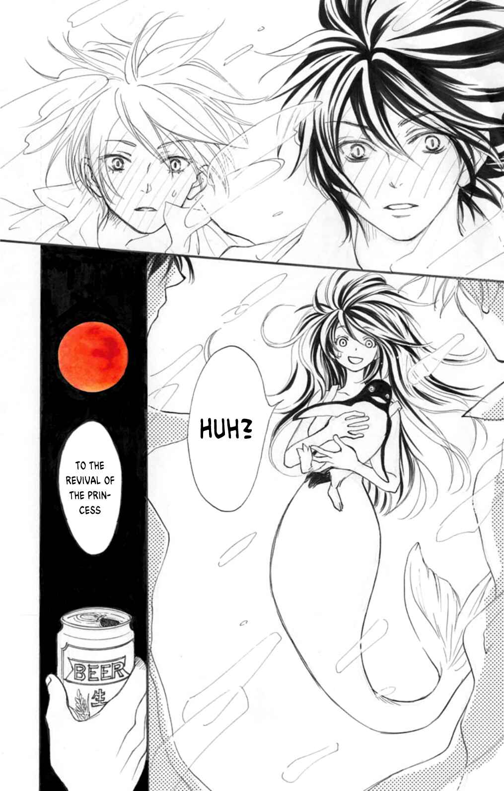 Page 21 Chapter Unknown_2259 Mayonaka no Kaijutachi