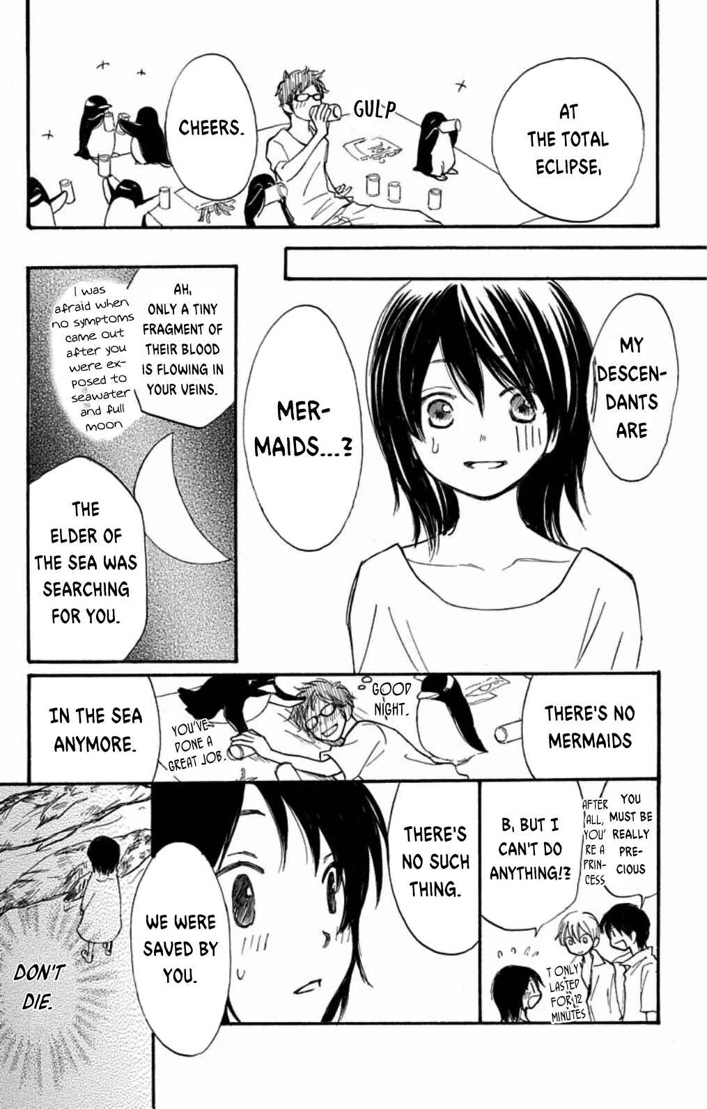 Page 22 Chapter Unknown_2259 Mayonaka no Kaijutachi