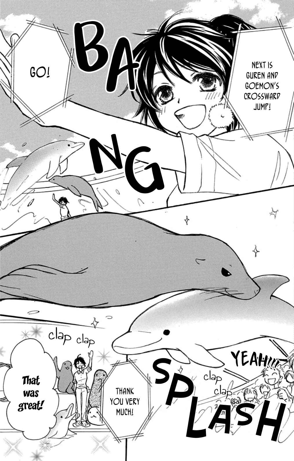 Page 3 Chapter Unknown_2259 Mayonaka no Kaijutachi