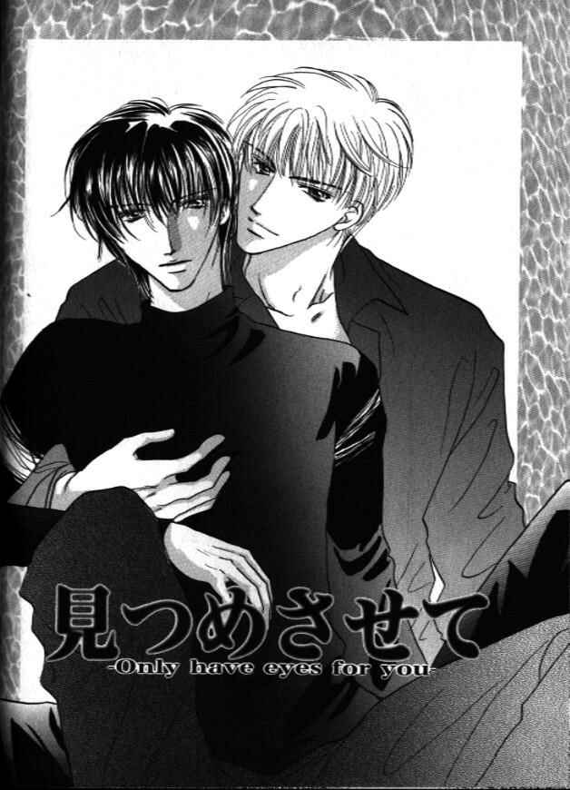 Page 3 Chapter 2 Love Together