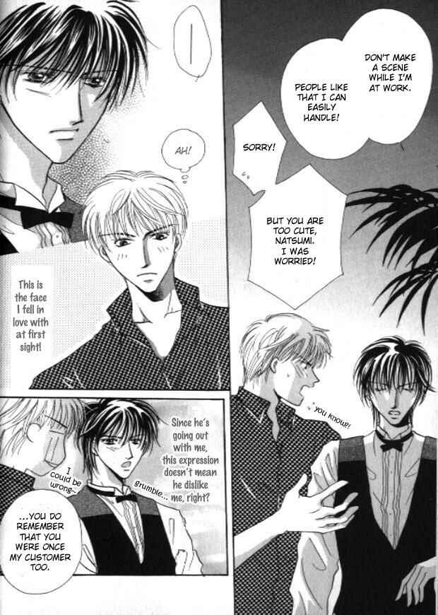 Page 7 Chapter 2 Love Together