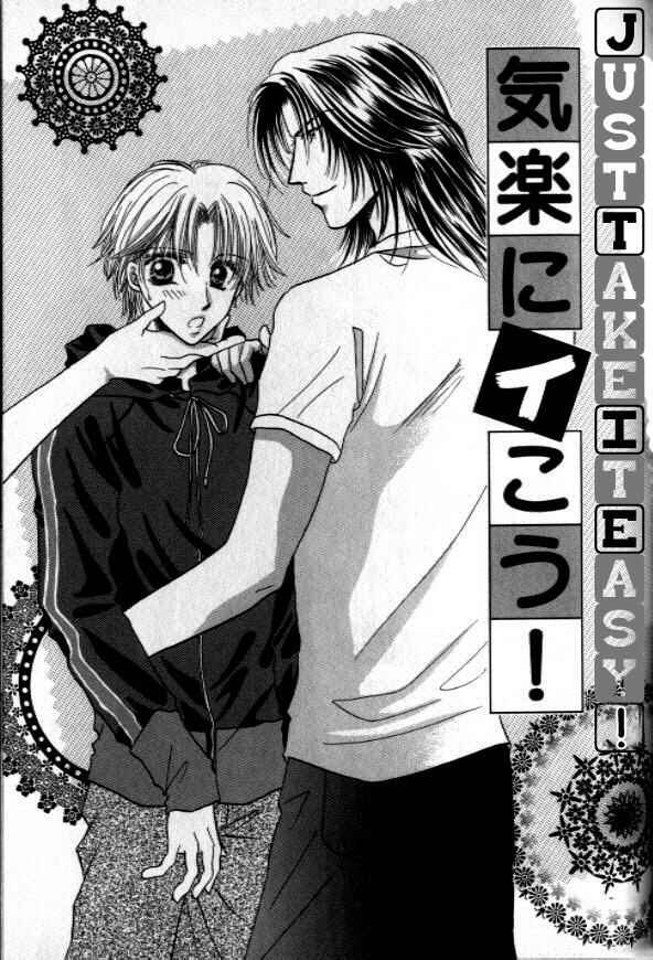 Page 2 Chapter 4 Love Together