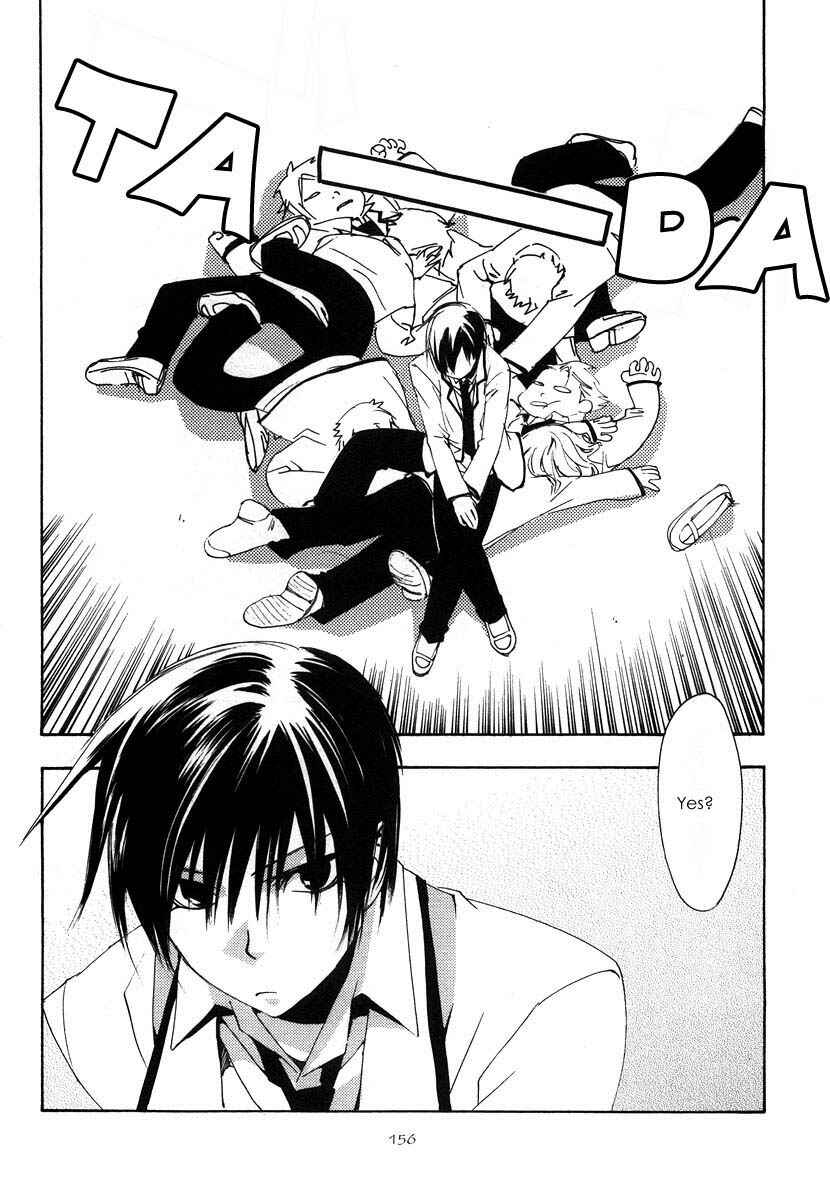 Page 16 Chapter 6 Hatsukoi Elegy