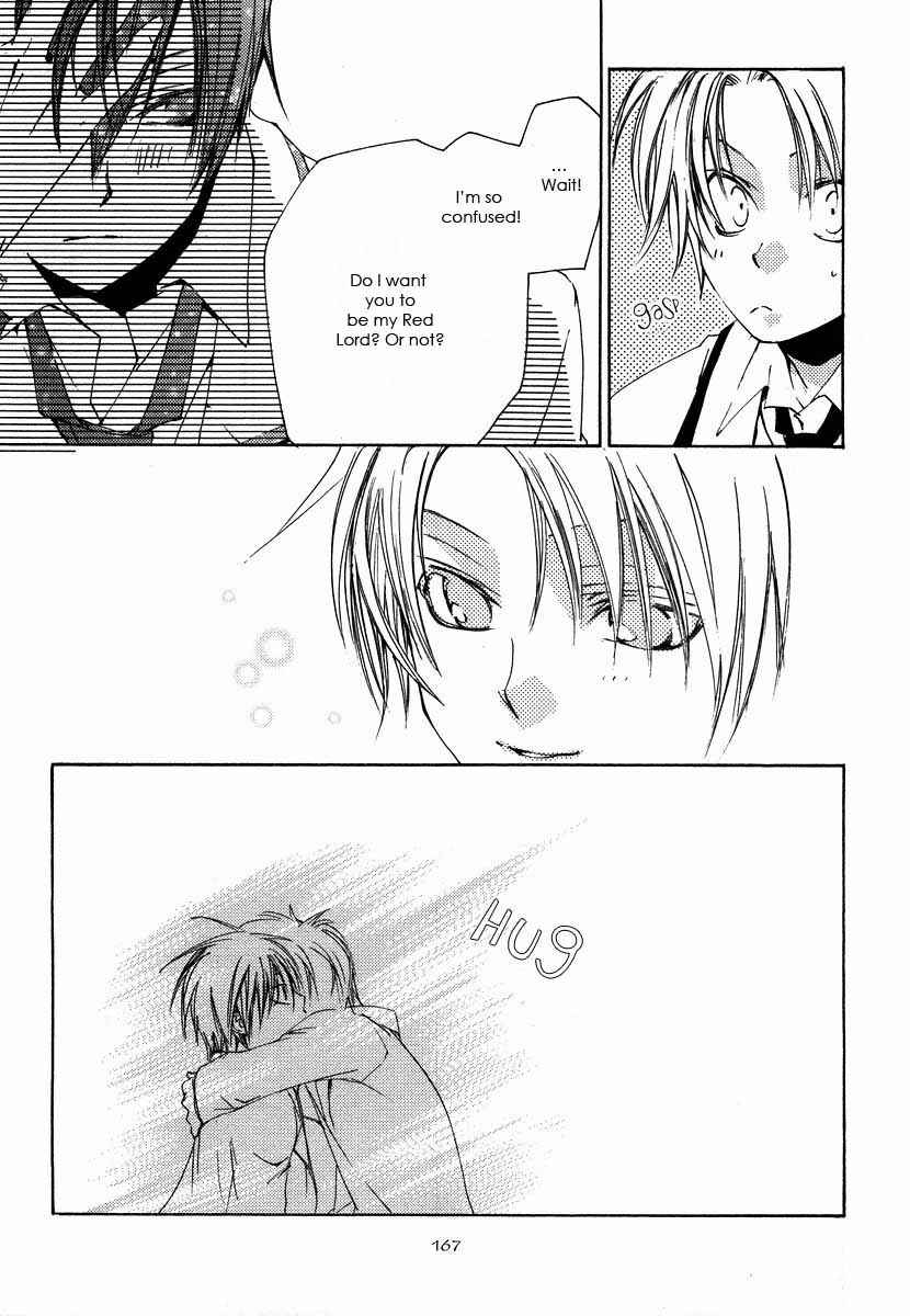 Page 27 Chapter 6 Hatsukoi Elegy