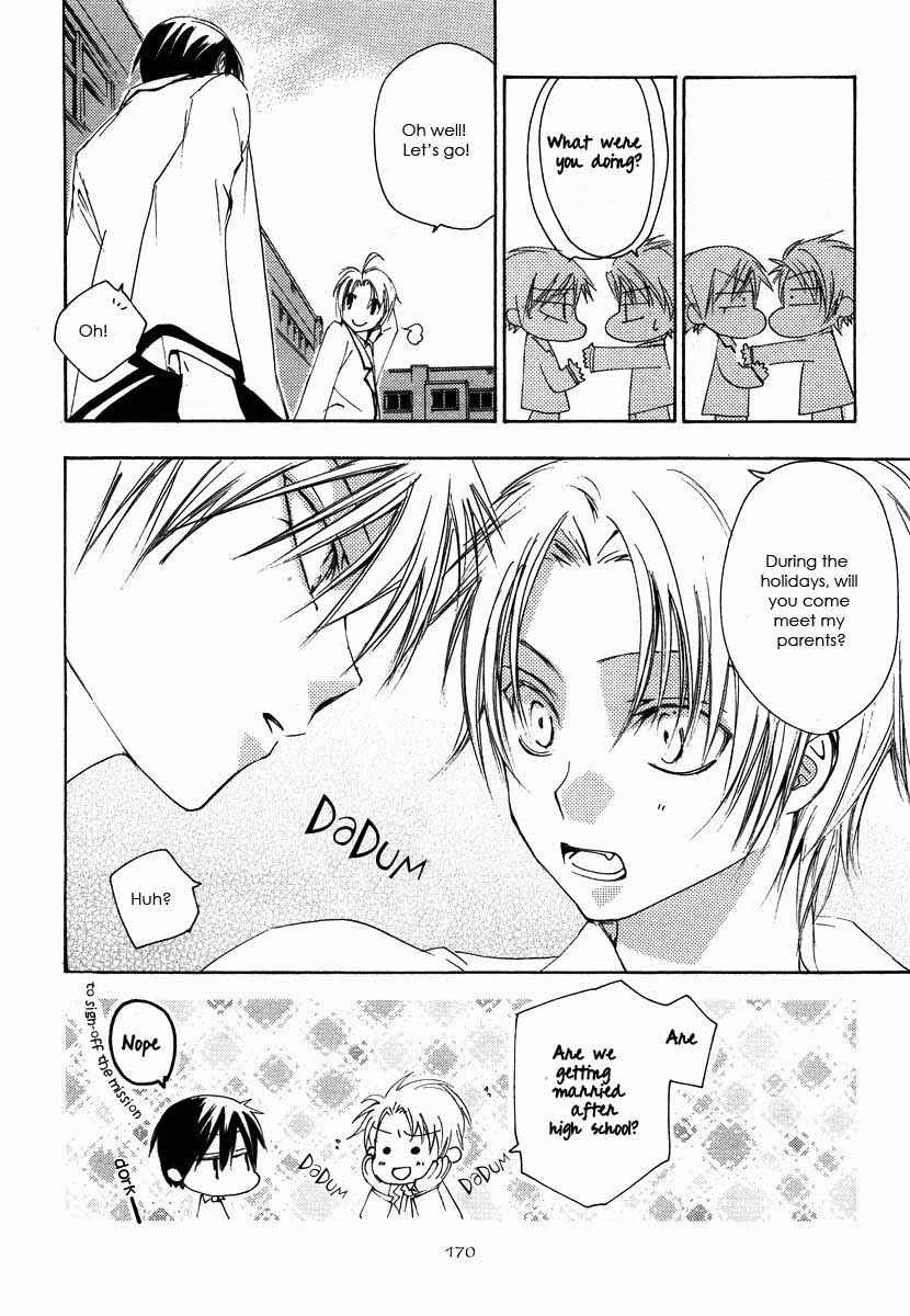 Page 30 Chapter 6 Hatsukoi Elegy