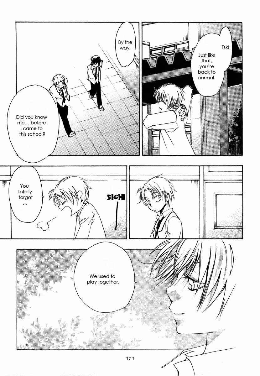 Page 31 Chapter 6 Hatsukoi Elegy