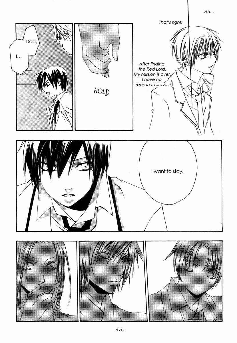 Page 38 Chapter 6 Hatsukoi Elegy