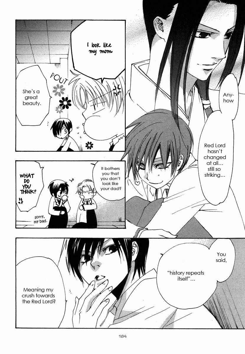 Page 44 Chapter 6 Hatsukoi Elegy