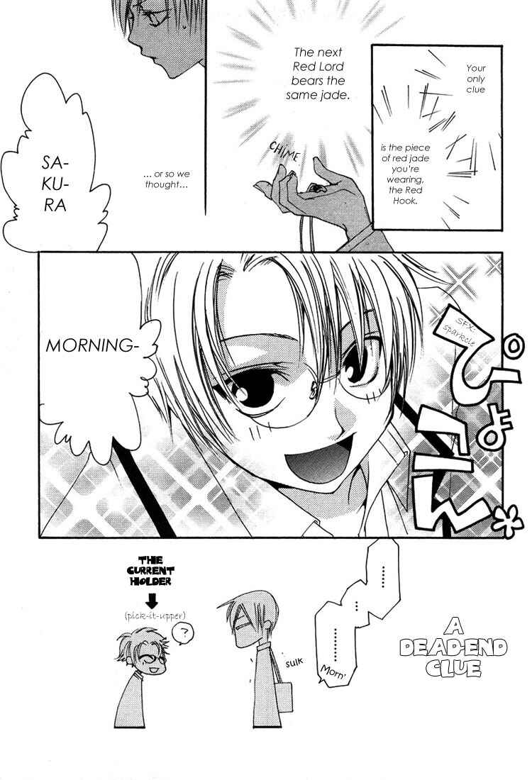 Page 10 Chapter 2 Hatsukoi Elegy