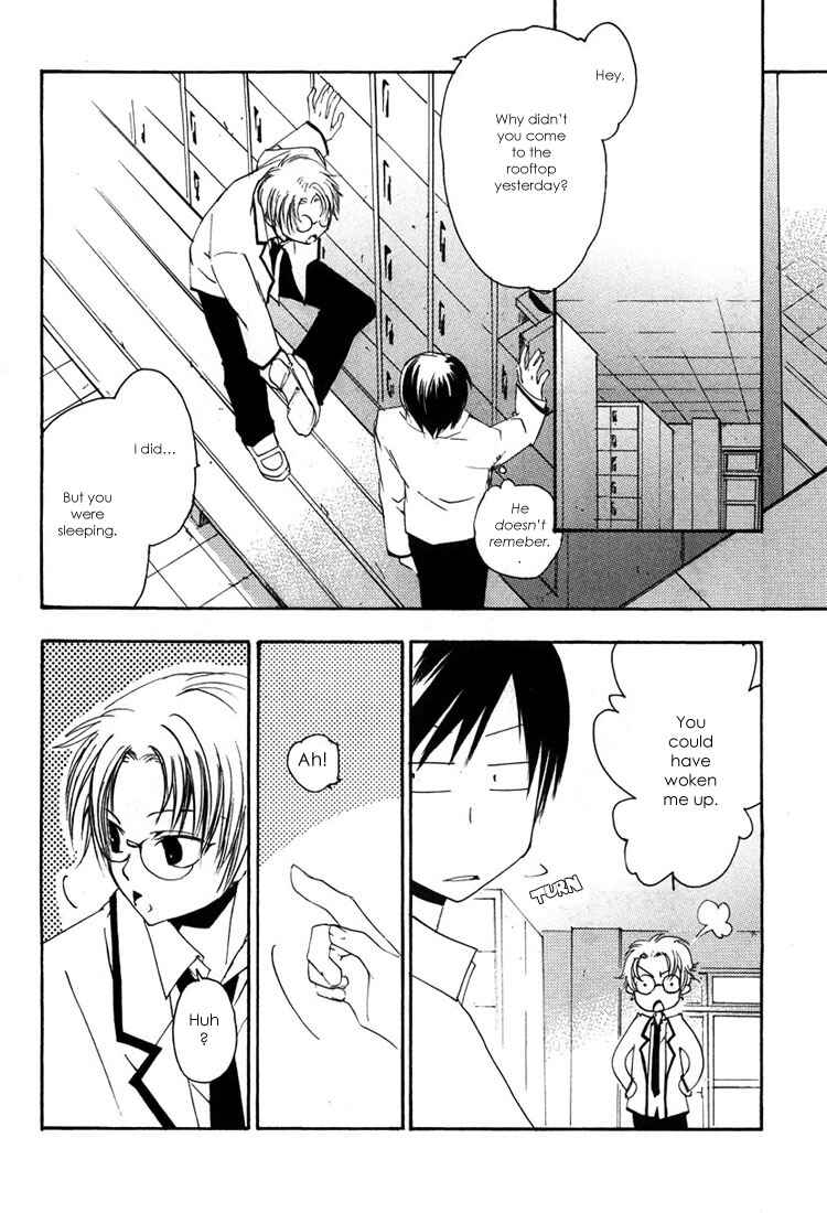 Page 11 Chapter 2 Hatsukoi Elegy