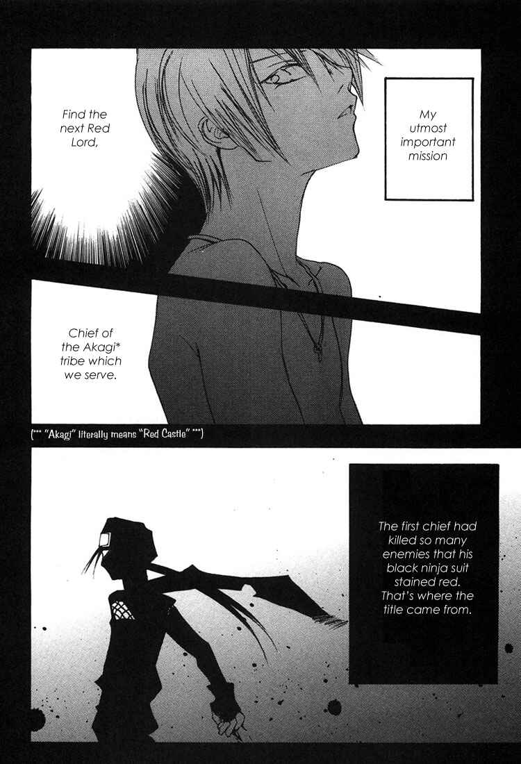 Page 9 Chapter 2 Hatsukoi Elegy