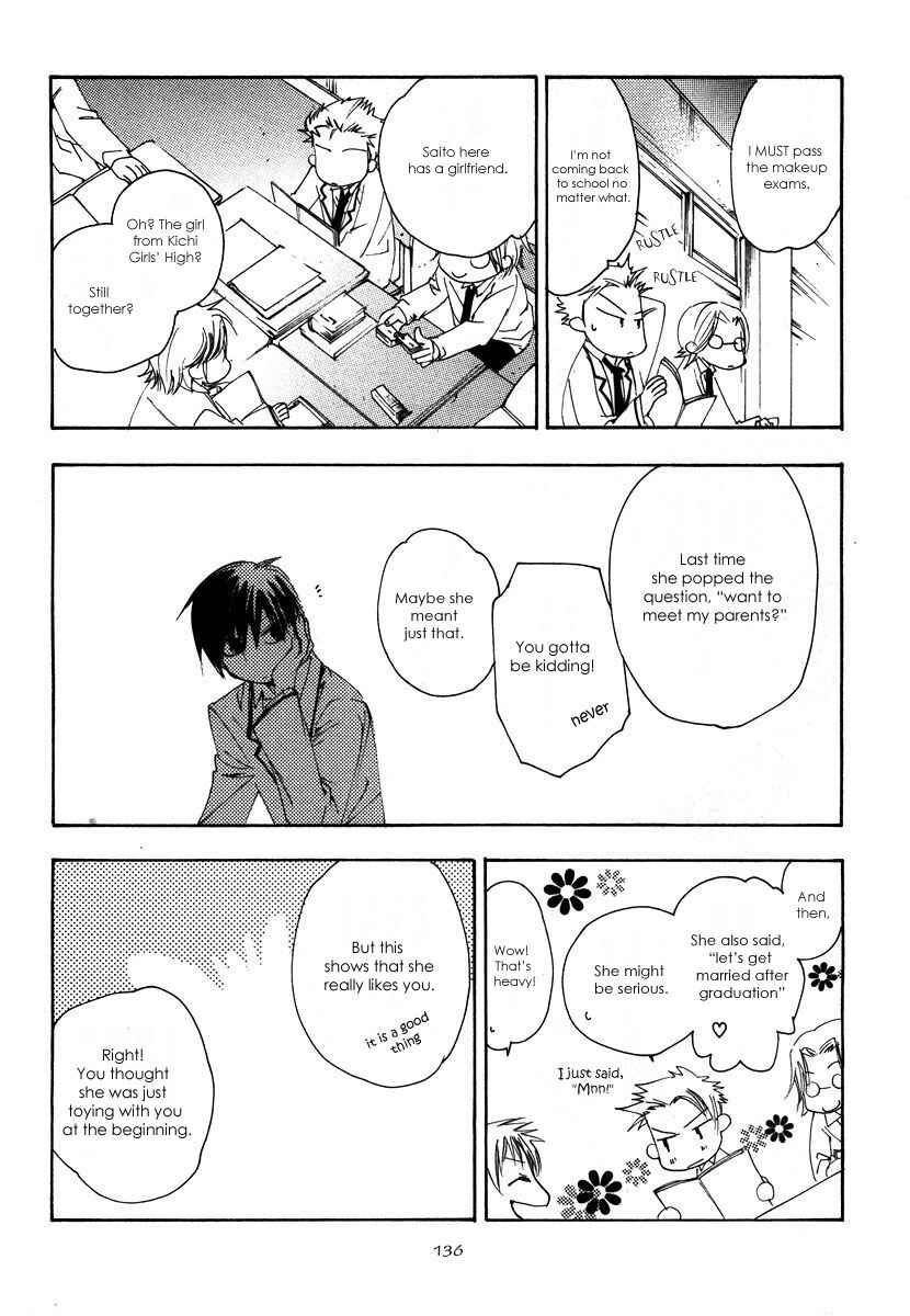 Page 11 Chapter 5 Hatsukoi Elegy