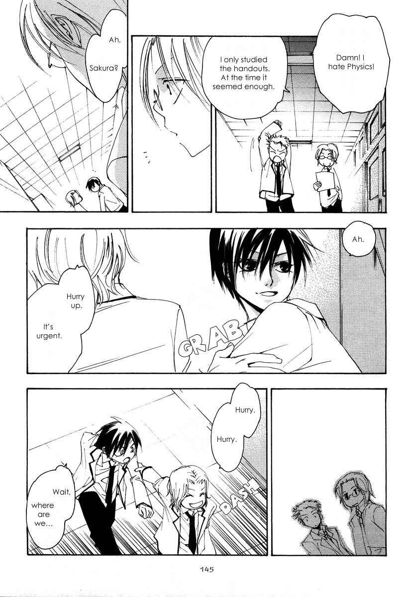 Page 20 Chapter 5 Hatsukoi Elegy