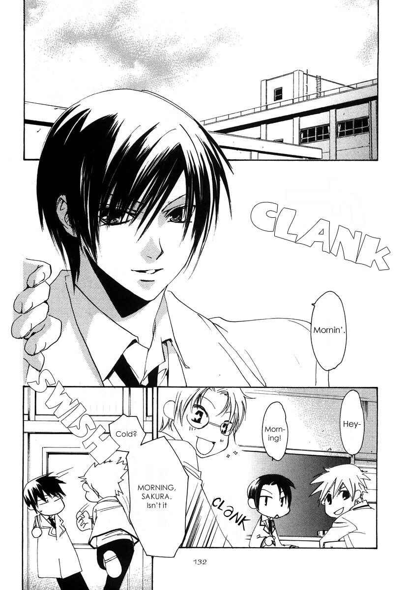 Page 7 Chapter 5 Hatsukoi Elegy
