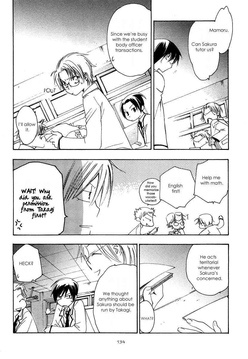 Page 9 Chapter 5 Hatsukoi Elegy