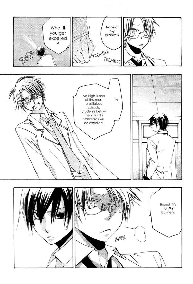 Page 13 Chapter 4 Hatsukoi Elegy