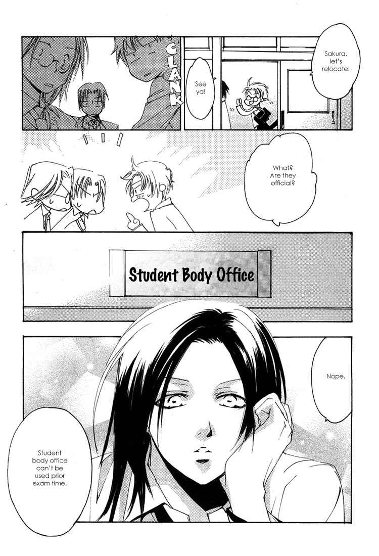 Page 18 Chapter 4 Hatsukoi Elegy