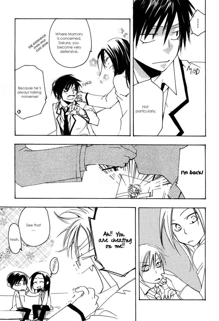 Page 29 Chapter 4 Hatsukoi Elegy