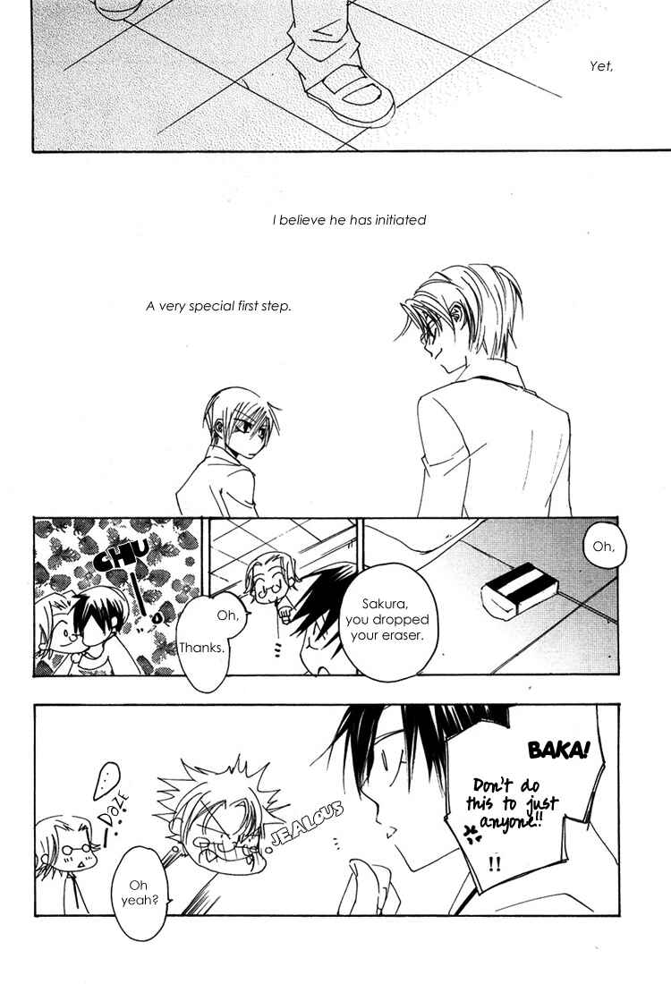 Page 40 Chapter 4 Hatsukoi Elegy