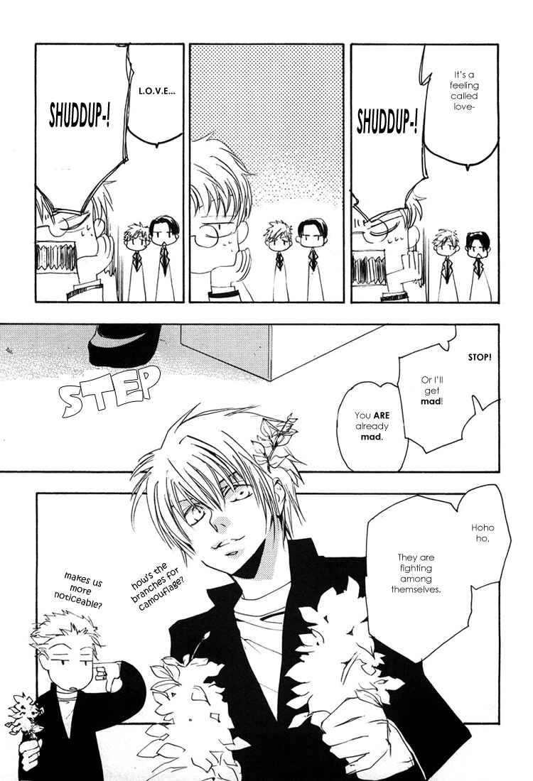 Page 16 Chapter 3 Hatsukoi Elegy
