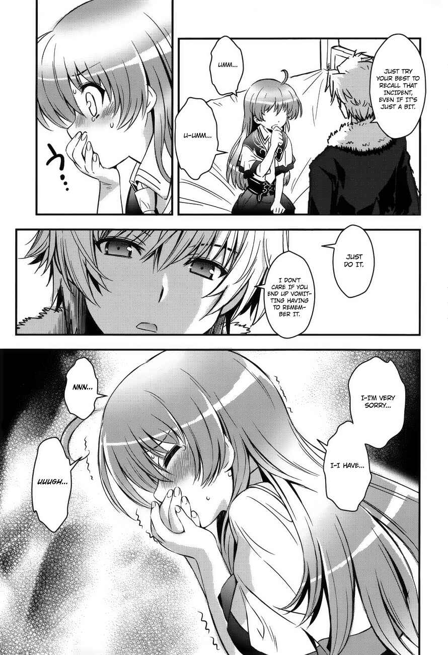 Page 13 Chapter 4 Aiyoku no Eustia