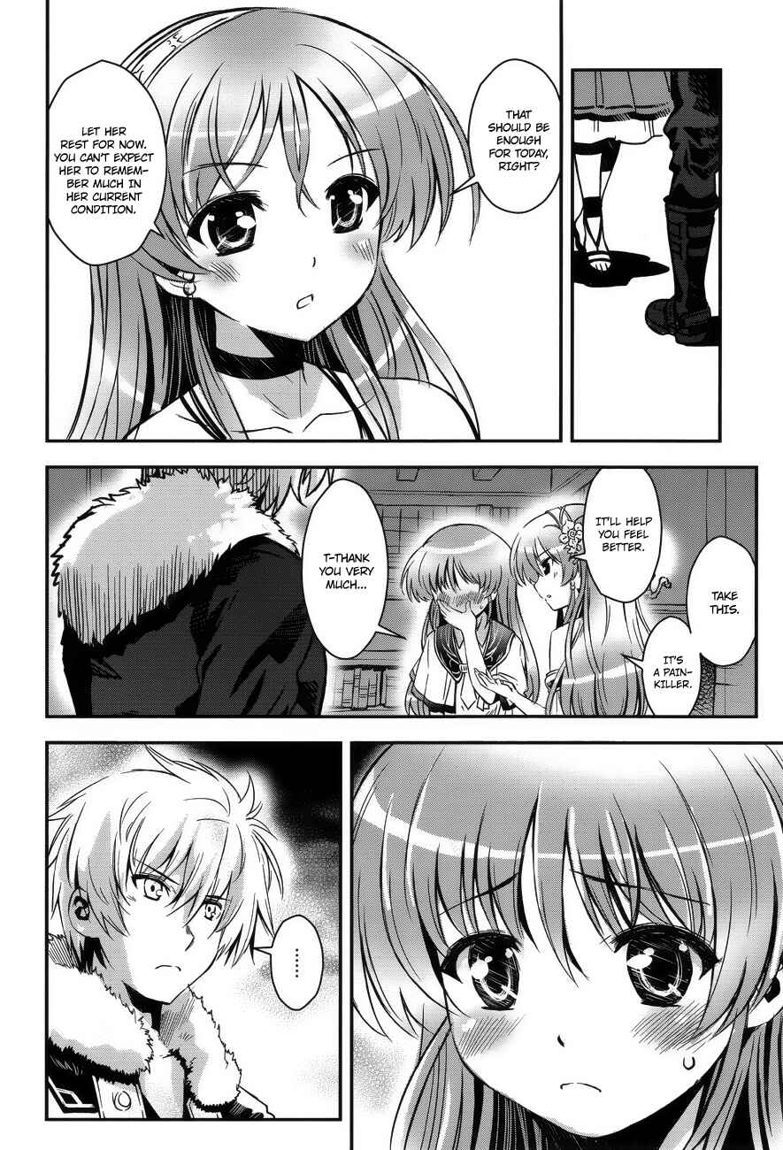 Page 14 Chapter 4 Aiyoku no Eustia