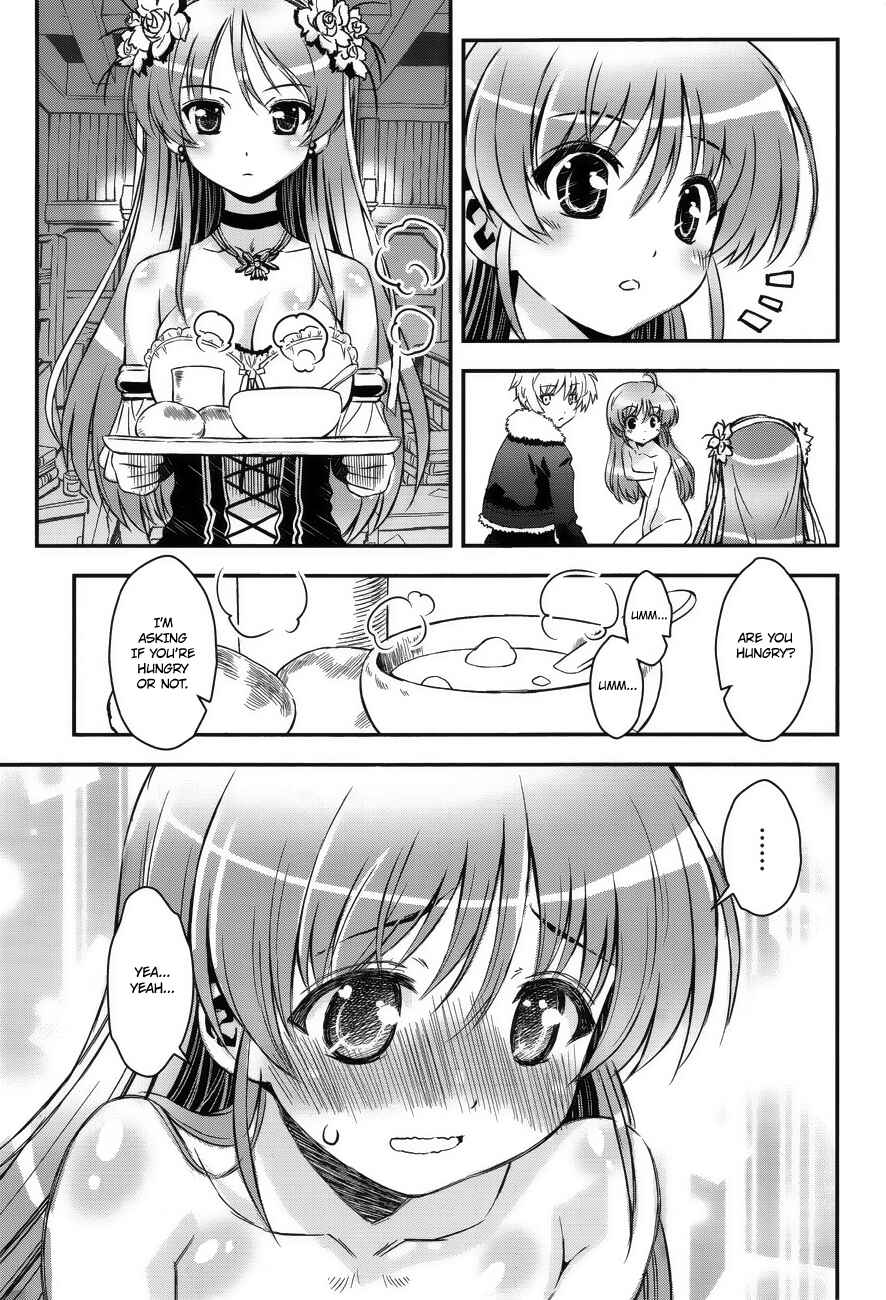 Page 7 Chapter 4 Aiyoku no Eustia