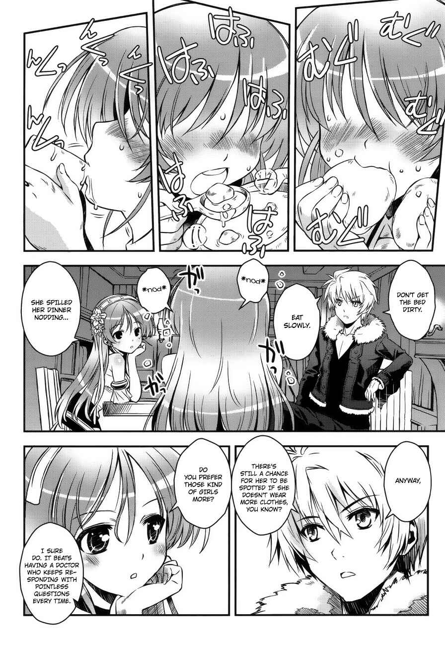 Page 8 Chapter 4 Aiyoku no Eustia