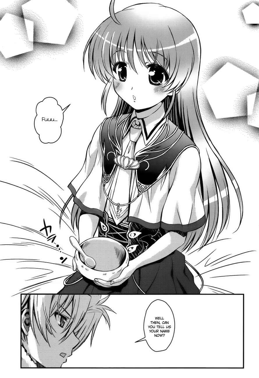 Page 9 Chapter 4 Aiyoku no Eustia