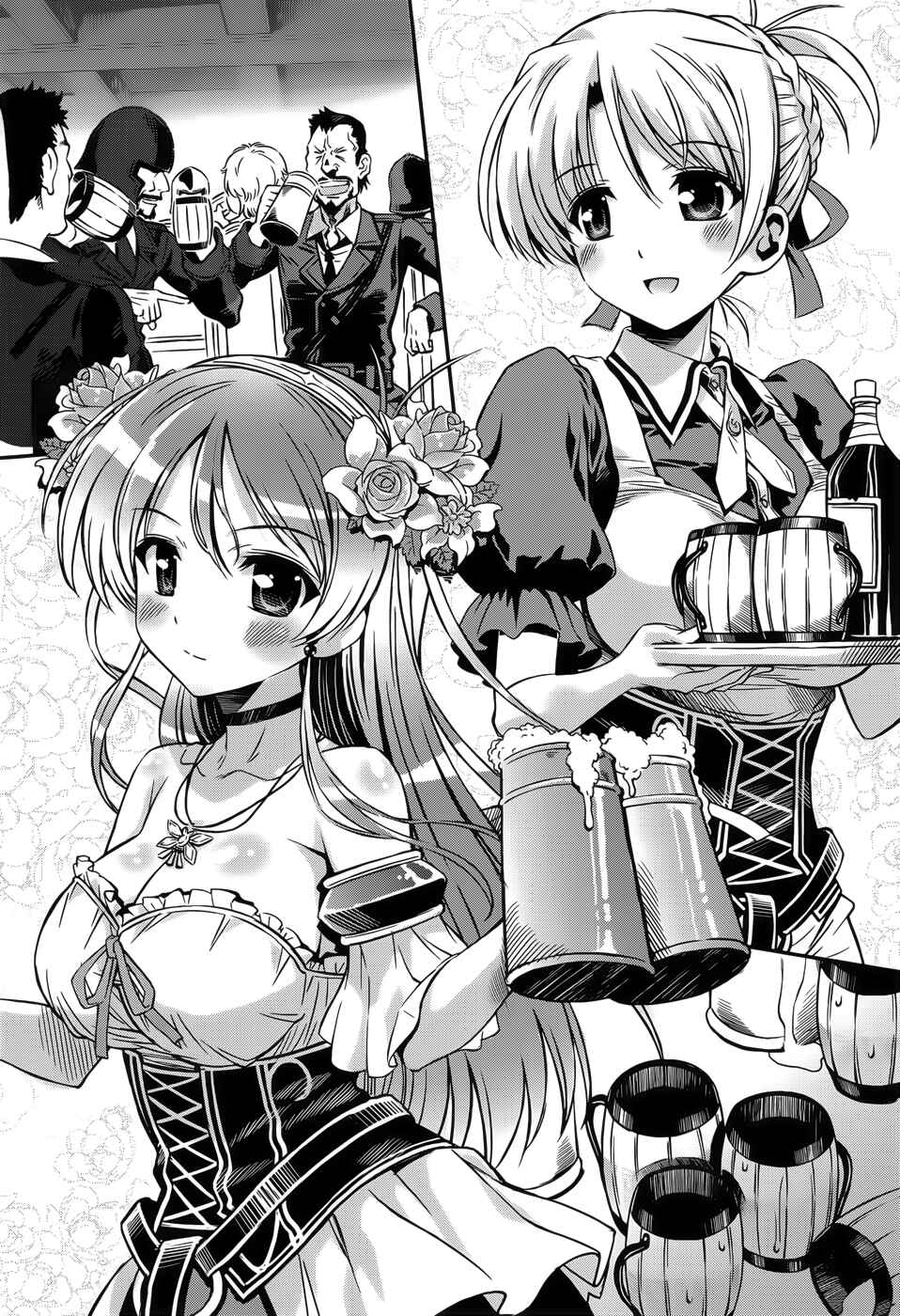 Page 12 Chapter 10 Aiyoku no Eustia